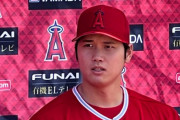 大谷翔平、キャンプで初のブルペン入り 最速約144.8キロ
