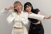 ハロプロ研修生26期の集合写真ｷﾀ━━━━(ﾟ∀ﾟ)━━━━!!