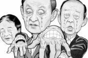 【悲報】菅総理、壊れる　国会騒然！！　もう終わりだよこの国