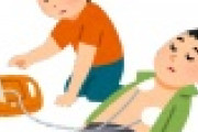 【悲報】女性へのAED使用リスク論が浸透してしまい訴えられる可能性も出てきた・・・・・・・・・・