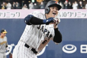【緊急】『大谷翔平』見た後のプロ野球…