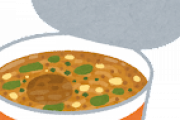 【速報】具なしカップ麺、流行るｗｗｗｗｗｗ （※画像あり）
