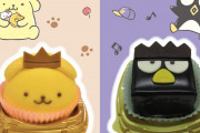「サンリオ×セブン」ポムポムプリン&バッドばつ丸のキャラケーキが激カワ！購入レポートもお届け