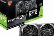 【グラボ】RTX3060系は名機だよな【Nvidia】