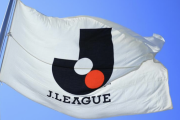 J1年間総入場者数が過去最多を記録！平均入場者数も2019年の水準を超える