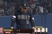 オリックス宮城、防御率1.49でリーグワーストの4敗