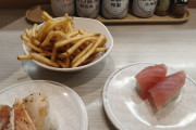お寿司屋さんに来たよ🥺