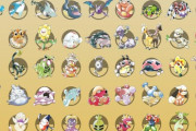 【画像】ポケモン金銀のボツデザインワロタ