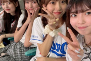 SKE48日高優月、中野愛理、鈴木愛菜、大谷悠妃がドラゴンズ戦観戦「３連勝やったね！」【東スポ】