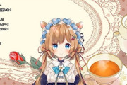 Vtuber にじライバースパチャ統計情報！平均スパチャ額ではエリー・コニファーがずば抜けて高い模様
