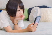 【悲報】Twitterで女の子に会った時のヤバイ話を聞いてくれ