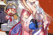 【艦これ】七草粥アップデートで晴着ジョンストン来たのか！かわいいなぁ