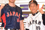 一般女性「大谷翔平の体すごいわねぇ」