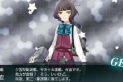 【艦これ】艦これでの恐怖体験と言ったら