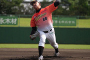元カープ金丸将也、10年ぶり現役復帰！監督から選手兼任監督に【独立リーグ・宮崎サンシャインズ】