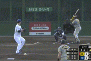 【中日対阪神7回戦】阪神、初回にミエセスのタイムリーで1点先制！！！！！