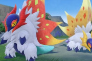 【ポケモンSV】急募「チヲハウハネ」の使い道