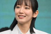 【悲報】吉岡里帆さん、暴露されてしまう。