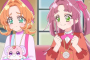 名探偵プリキュアさん、相変わらず主人公に厳しい…