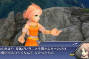 FF5のレナって完全に負けヒロインだよな