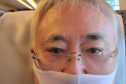高須院長「取り消しと謝罪を求める」 →　香山リカ氏「危険だから避難した方がよい」自衛隊蔑視発言が物議  [9/16]