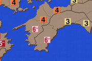 愛媛県と高知県で震度6弱の地震発生　津波の心配なし