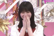 【櫻坂46】幸阪茉里乃「死ぬかと思いました」