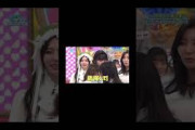 【日向坂で会いましょう】# #日向坂46