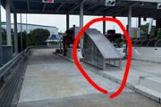 【画像】高速道路のこの部分ってなんの為にあんの？ｗｗｗｗｗｗｗｗｗｗ
