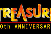 【祝】株式会社トレジャーが設立30周年！「ご要望の多い『あの』タイトルを発表できるよう鋭意開発中です」