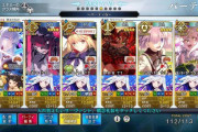【FGO】クリ殴りだとトリスタンも活躍できるな←惜しむべくは素材が足りないこと……【FateGO】