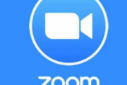 【悲報】zoomにとんでもない新機能が追加されてしまう…