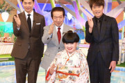『世界ふしぎ発見!』今夜レギュラー最終回草野仁・黒柳徹子らが感謝「とても充実した38年間だった」 #テレビ