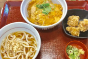 なぜ飲食チェーン店「なか卯」は天下を取れないのか