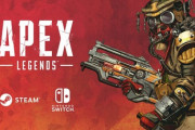 Switch版apexプレイヤーワイ、とうとう100時間プレイしてしまうｗｗｗｗｗ