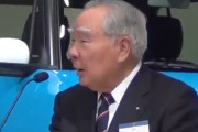 【訃報】スズキ元社長の鈴木修氏が死去　40年以上にわたってトップを務め世界的メーカーに育てる