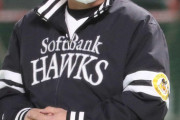 ホークス藤本監督「遊んでくれていいんじゃないですか。こっちは真剣にいきますから」