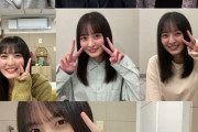 【乃木坂46】遠藤さくら、かわいい！同じ構図でポーズを取る！！！！！