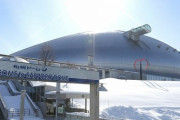 札幌ドーム、コロナで赤字数億円　日ハム移転で先行き見通せず