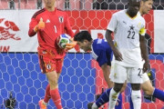 日本、ガーナに快勝！鹿島GK早川友基、完封に安堵も「自分のプレーはもっとできたなと」まとめその４（関連まとめ）