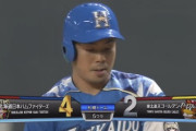 【vs楽天】日ハム、5回に近藤の2打席連続となる2点タイムリーで勝ち越しに成功！