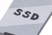 SSD「すぐ壊れます、高いです、熱いです、容量小さいです、前兆無しで壊れます、データ復旧不可能です」