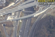 日本政府､｢高速道路の料金徴収期限を2115年まで延長｣を決定してしまう