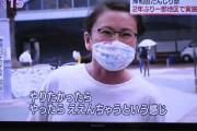 【悲報】岸和田だんじり祭、コロナ禍にも関わらず強行開催へｗｗｗ