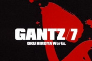 GANTZの千手観音「みんな殺す！」 ハードスーツ＆Zガン持ちワイ「あ？」