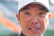 【巨人】阿部監督「大勢は7回と8回で。ホールドのタイトル取れ」