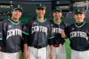 スターになるには巨人阪神広島ホークス日ハムに入るべきと言う風潮