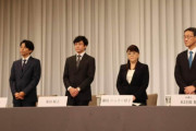 【悲報】臨床心理士・大学教授さん、ジャニーズヲタクの発狂を的確に分析してしまうｗｗｗｗ