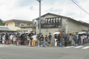 【香川】「ユニバかと思った」お盆休み初日　人気うどん店では長蛇の列…2100玉がほぼ売り切れ