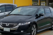 ホンダ「オデッセイ」年内生産終了
